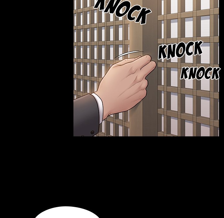 Fruitless Chapter 59 Page 28