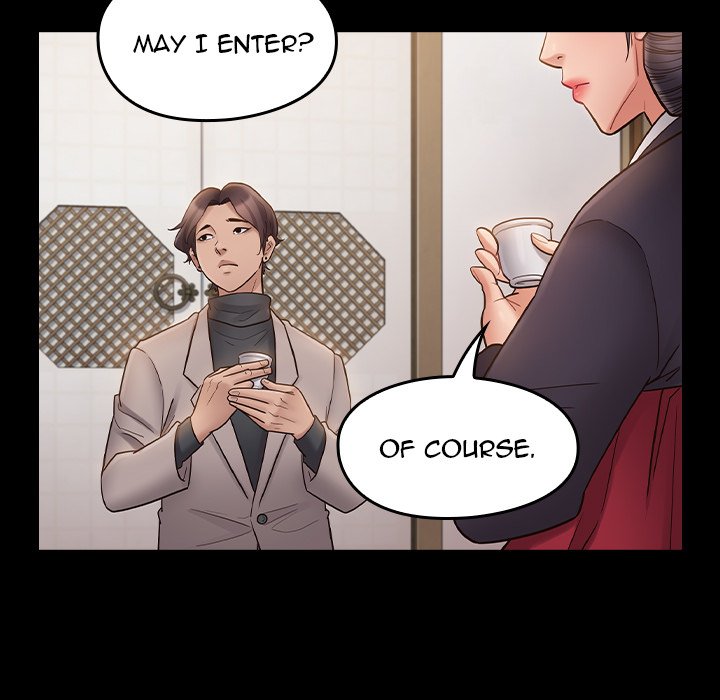 Fruitless Chapter 59 Page 29