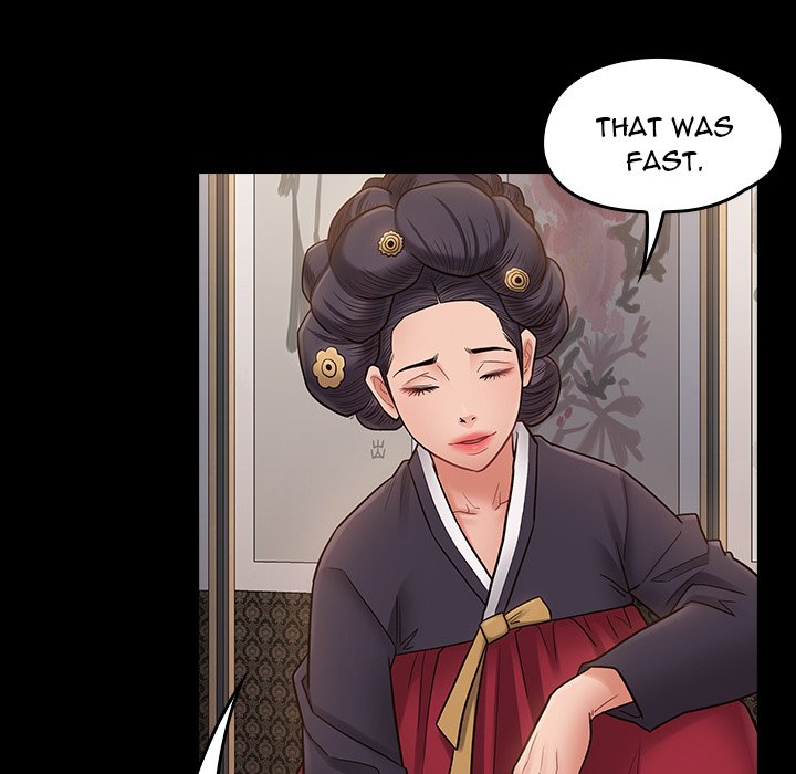 Fruitless Chapter 59 Page 30