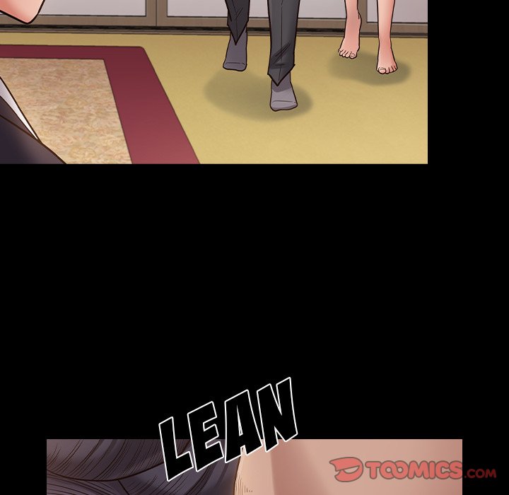 Fruitless Chapter 59 Page 33