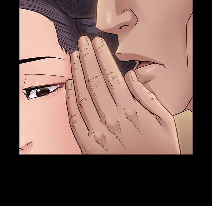 Fruitless Chapter 59 Page 34
