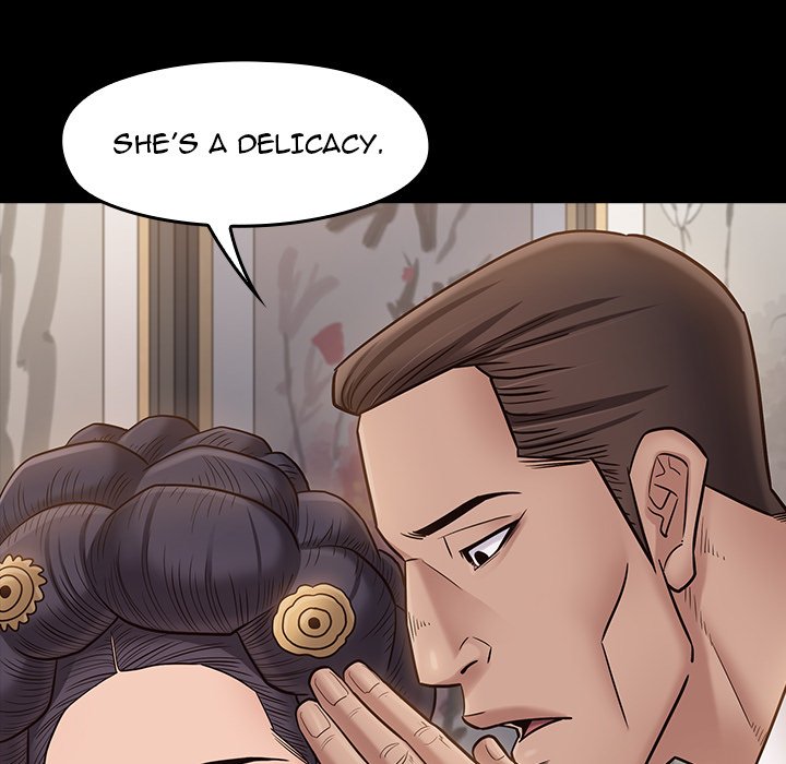 Fruitless Chapter 59 Page 35