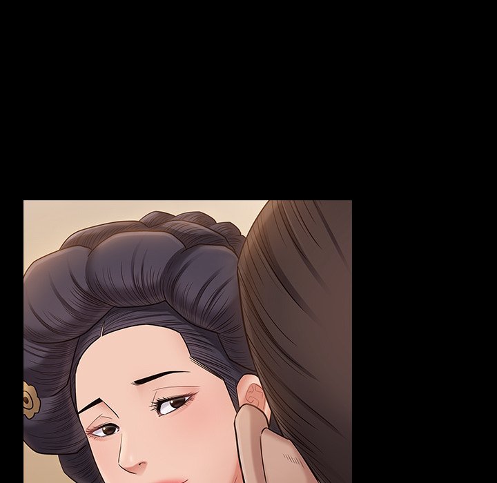 Fruitless Chapter 59 Page 37