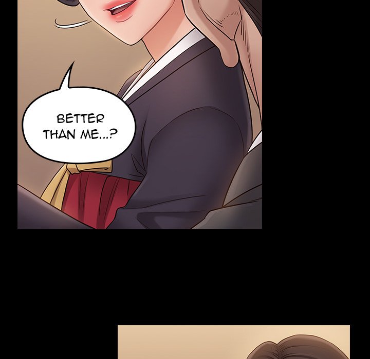 Fruitless Chapter 59 Page 38