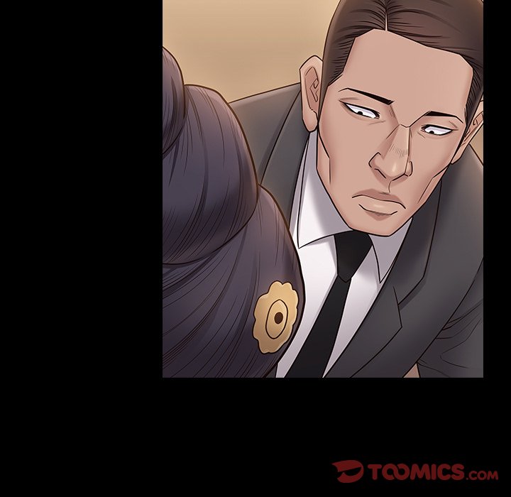 Fruitless Chapter 59 Page 39
