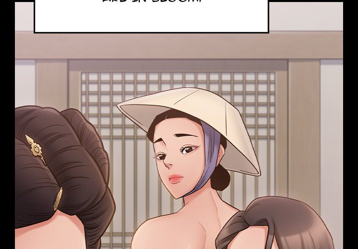 Fruitless Chapter 59 Page 4