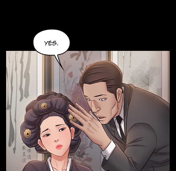 Fruitless Chapter 59 Page 40