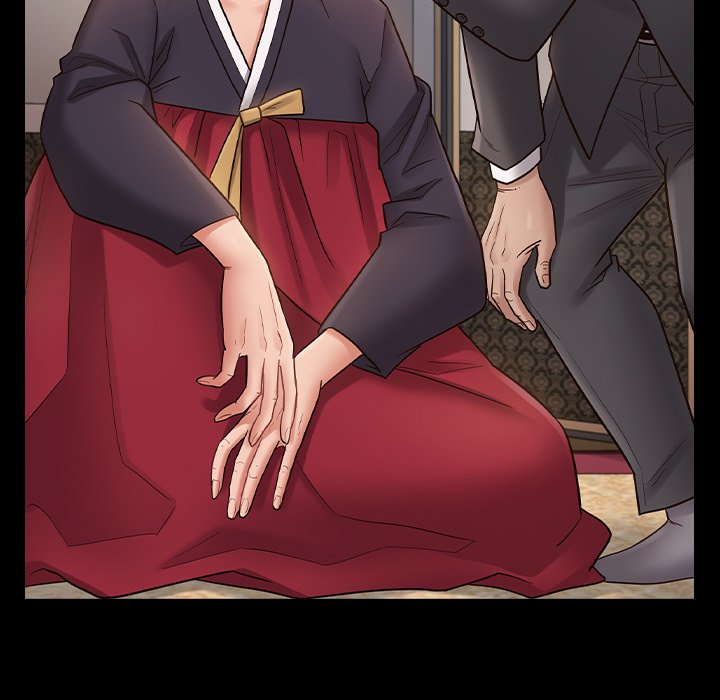 Fruitless Chapter 59 Page 41