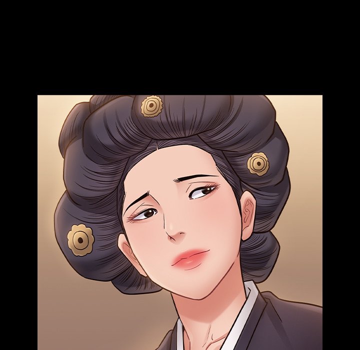 Fruitless Chapter 59 Page 42