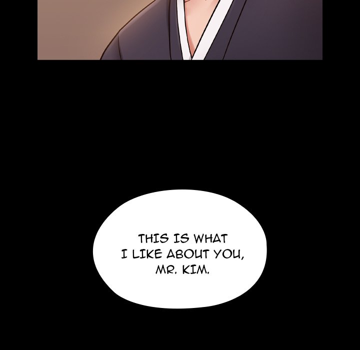 Fruitless Chapter 59 Page 43
