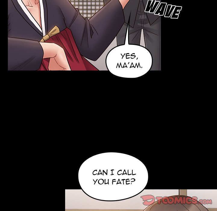 Fruitless Chapter 59 Page 45