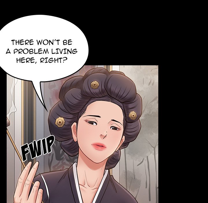 Fruitless Chapter 59 Page 47