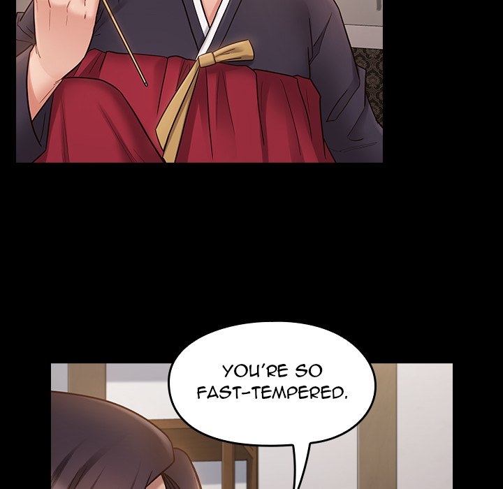 Fruitless Chapter 59 Page 48