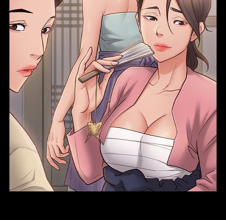 Fruitless Chapter 59 Page 5