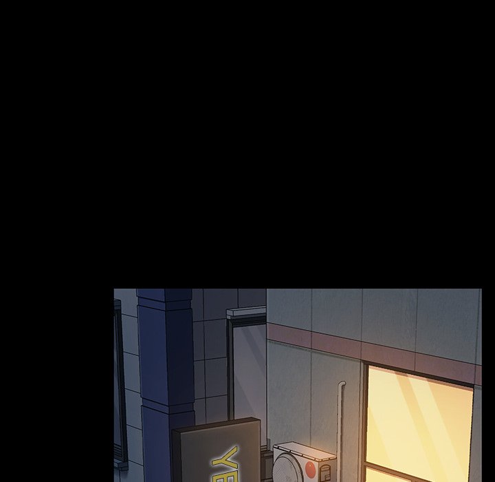 Fruitless Chapter 59 Page 58