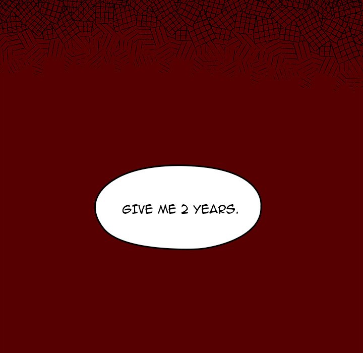 Fruitless Chapter 59 Page 74