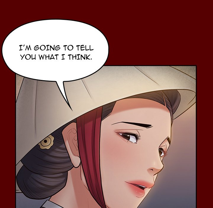 Fruitless Chapter 59 Page 78