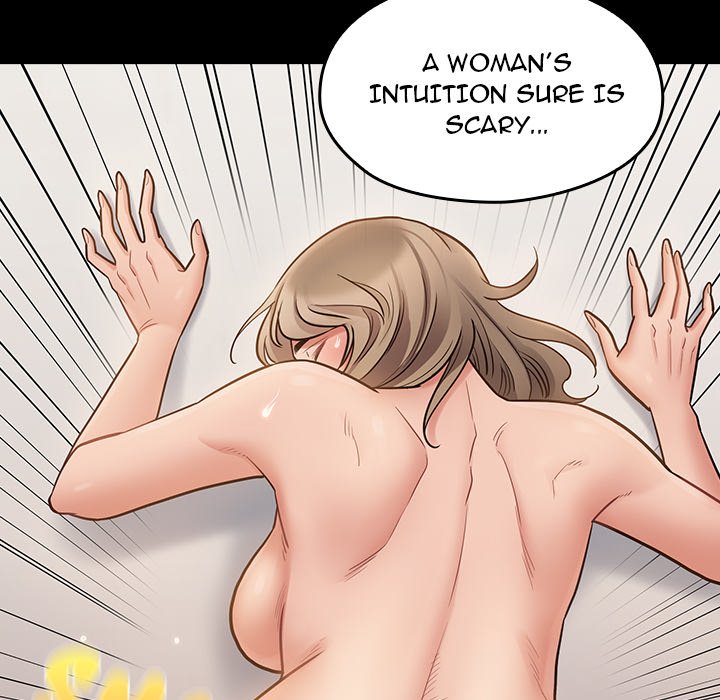 Fruitless Chapter 59 Page 84