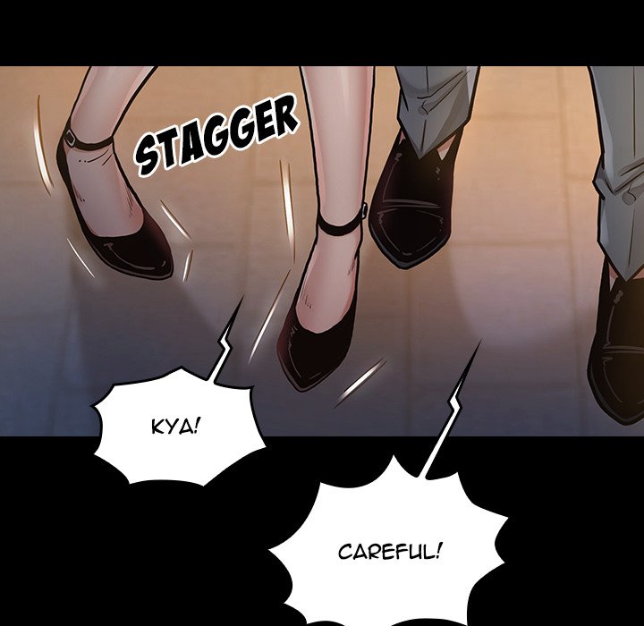 Fruitless Chapter 6 Page 12