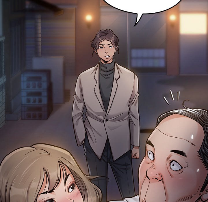 Fruitless Chapter 6 Page 43