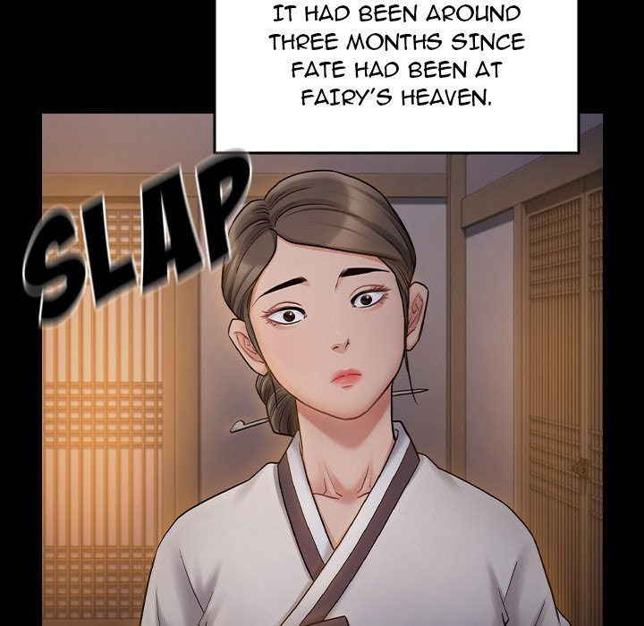 Fruitless Chapter 60 Page 116