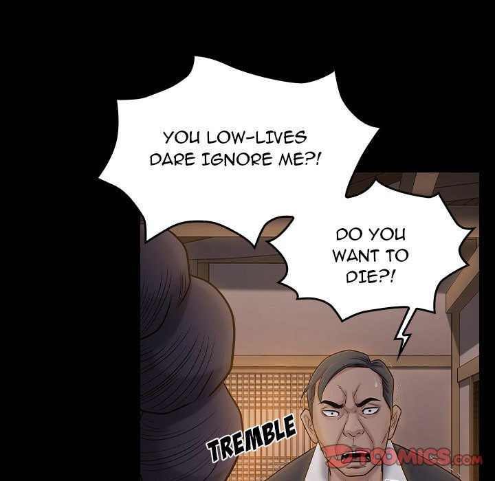 Fruitless Chapter 60 Page 120