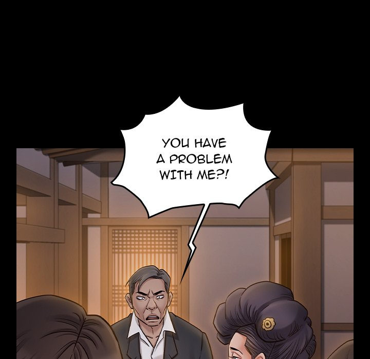Fruitless Chapter 60 Page 125