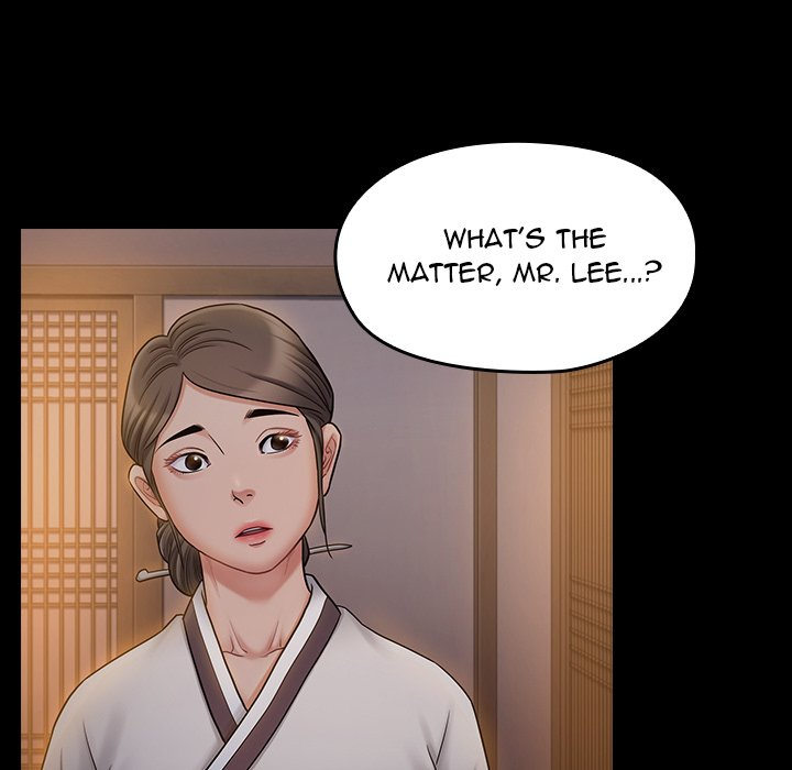 Fruitless Chapter 60 Page 127