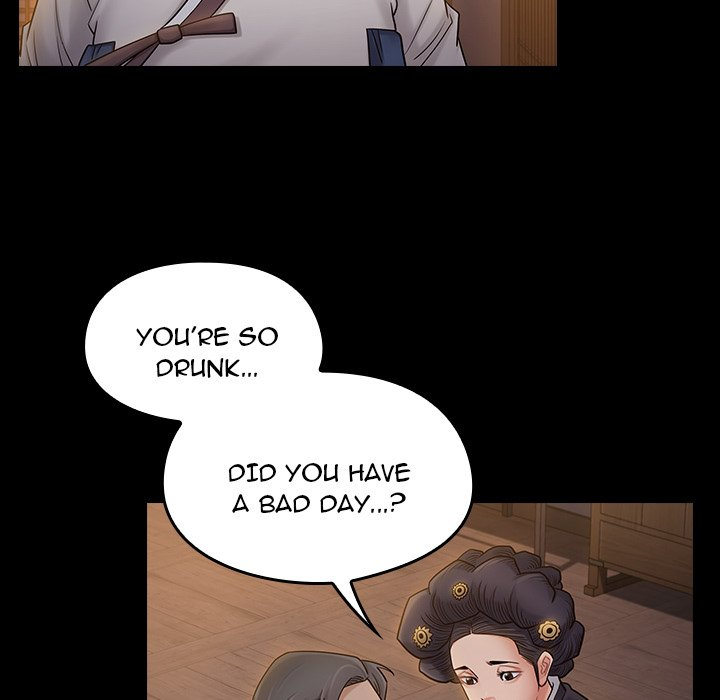 Fruitless Chapter 60 Page 128