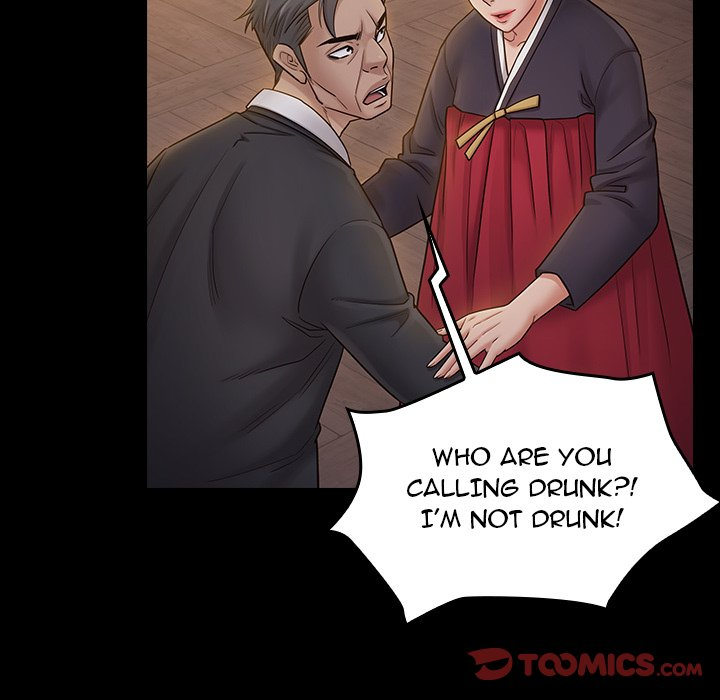 Fruitless Chapter 60 Page 129