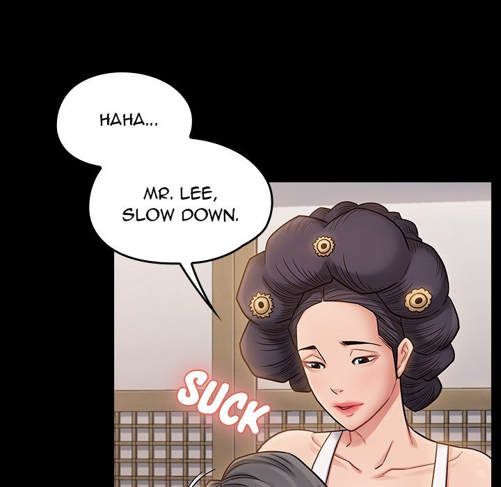 Fruitless Chapter 60 Page 137