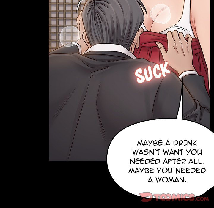 Fruitless Chapter 60 Page 138