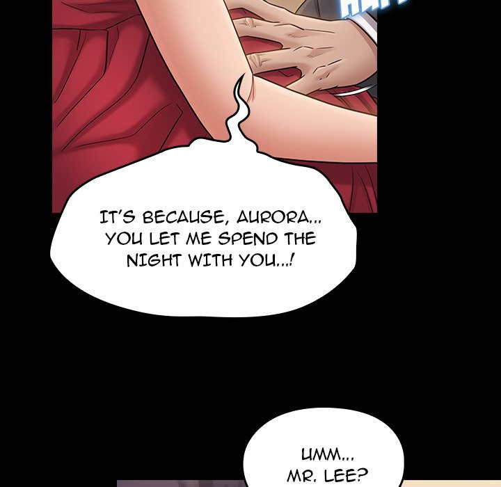 Fruitless Chapter 60 Page 140