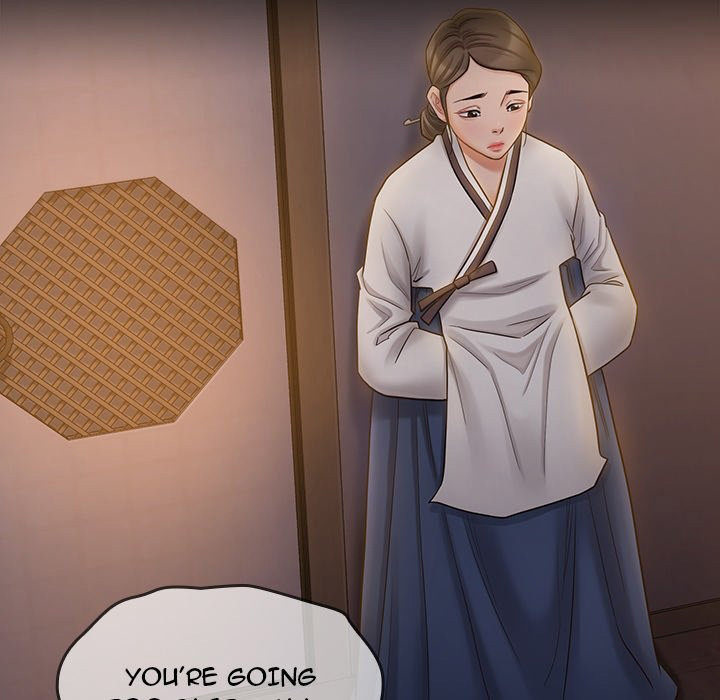 Fruitless Chapter 60 Page 151