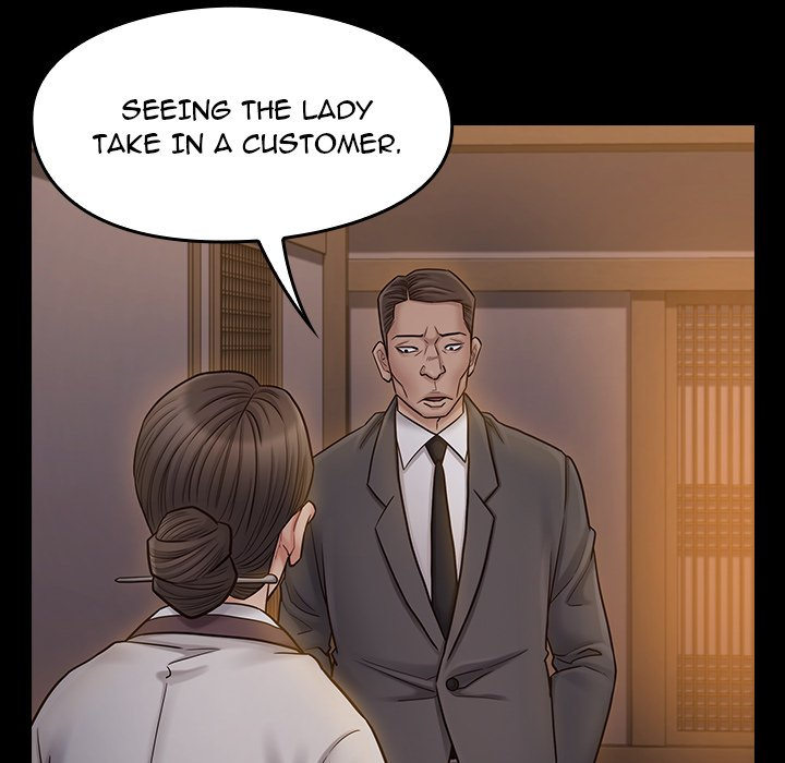 Fruitless Chapter 60 Page 154