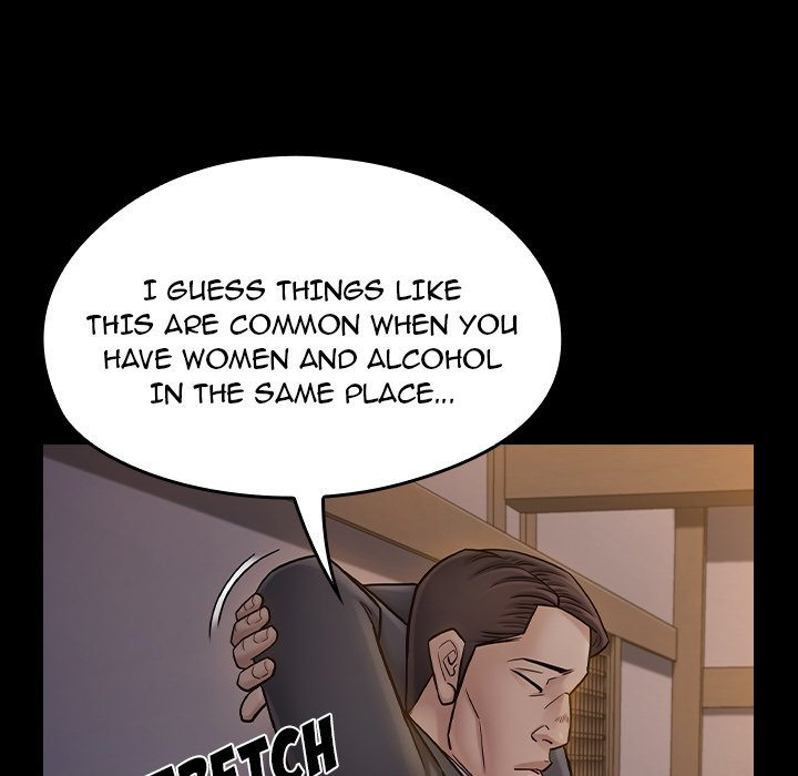 Fruitless Chapter 60 Page 158