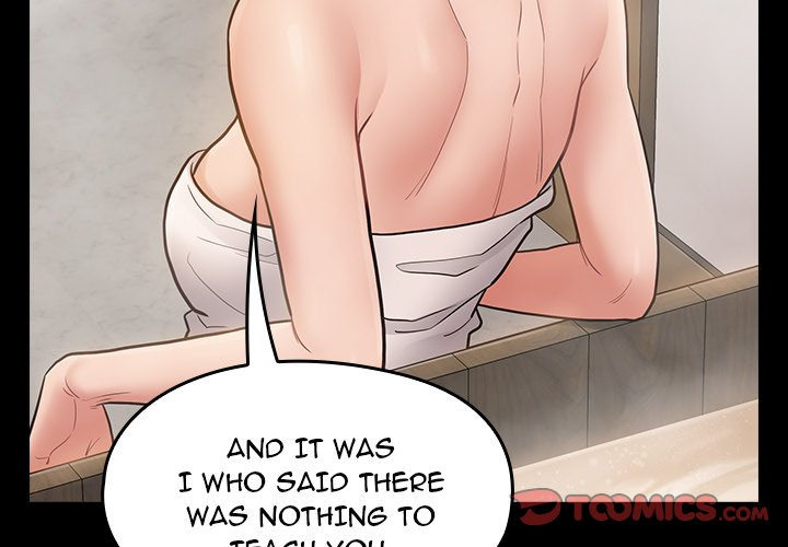 Fruitless Chapter 60 Page 3