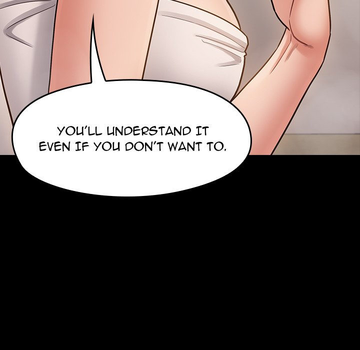 Fruitless Chapter 60 Page 69