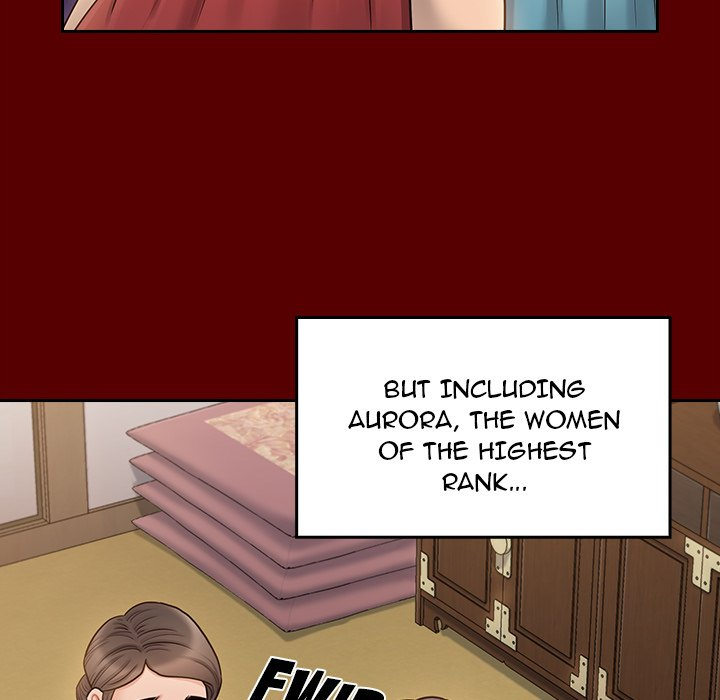 Fruitless Chapter 60 Page 82