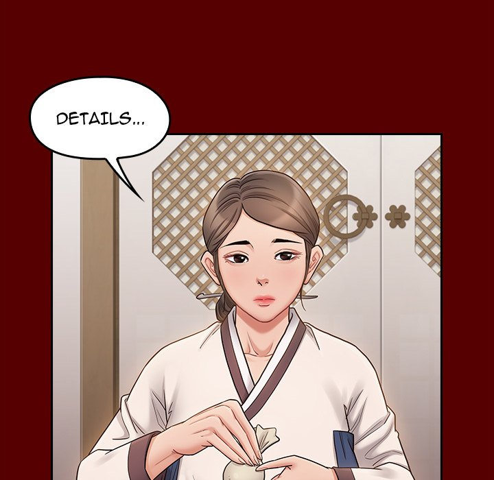 Fruitless Chapter 60 Page 90