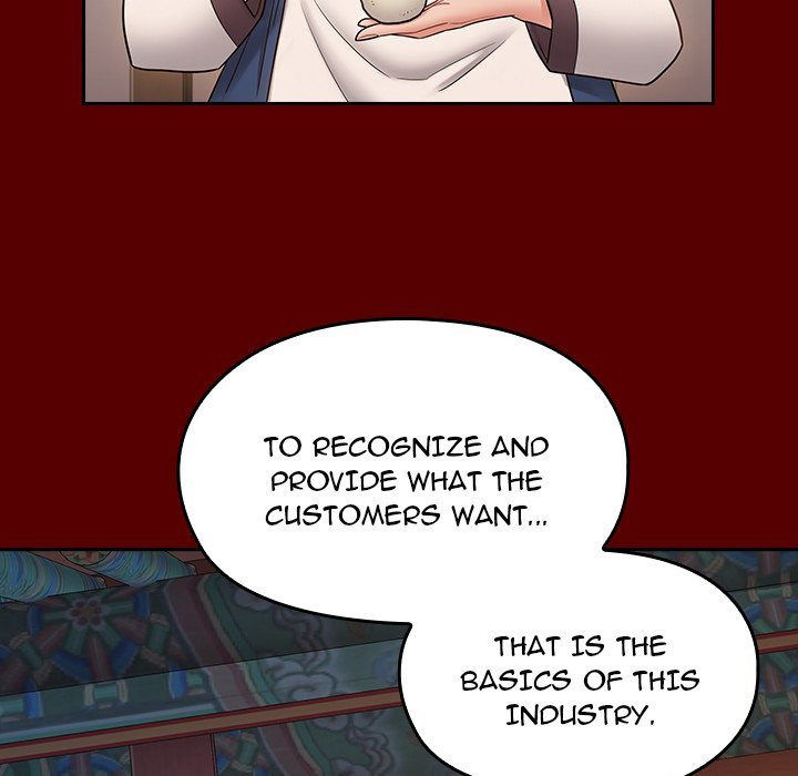 Fruitless Chapter 60 Page 91