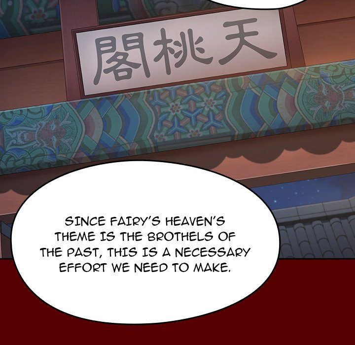 Fruitless Chapter 60 Page 92