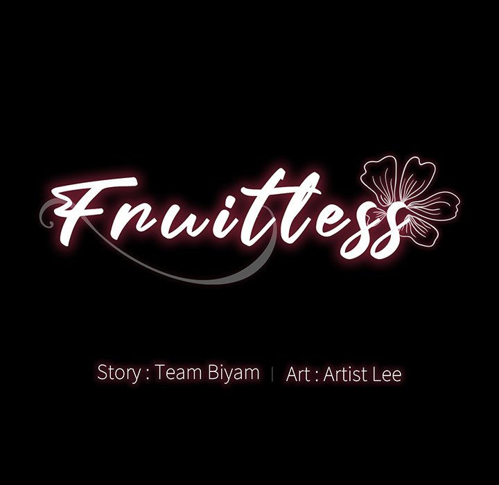 Fruitless Chapter 61 Page 11