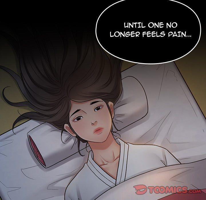 Fruitless Chapter 61 Page 120