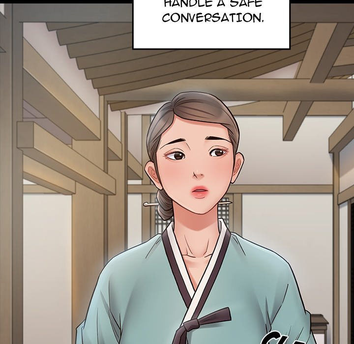 Fruitless Chapter 61 Page 146