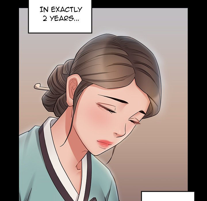Fruitless Chapter 61 Page 154