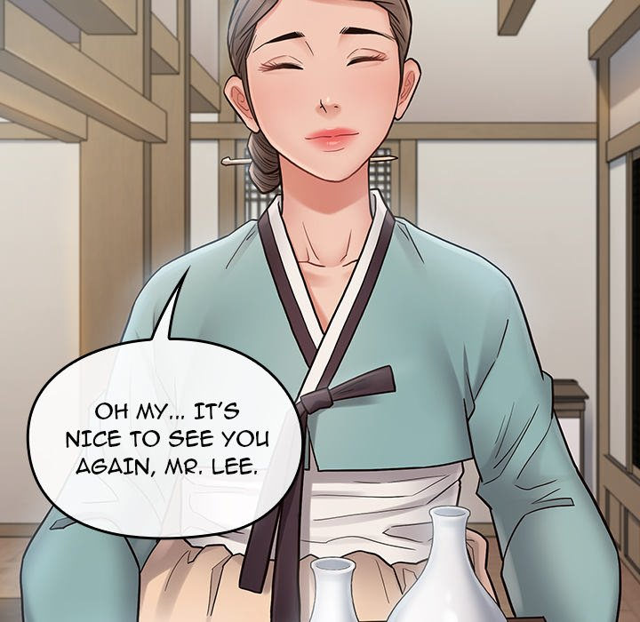 Fruitless Chapter 61 Page 158