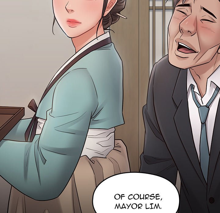 Fruitless Chapter 61 Page 172
