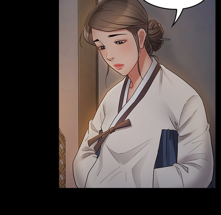 Fruitless Chapter 61 Page 40