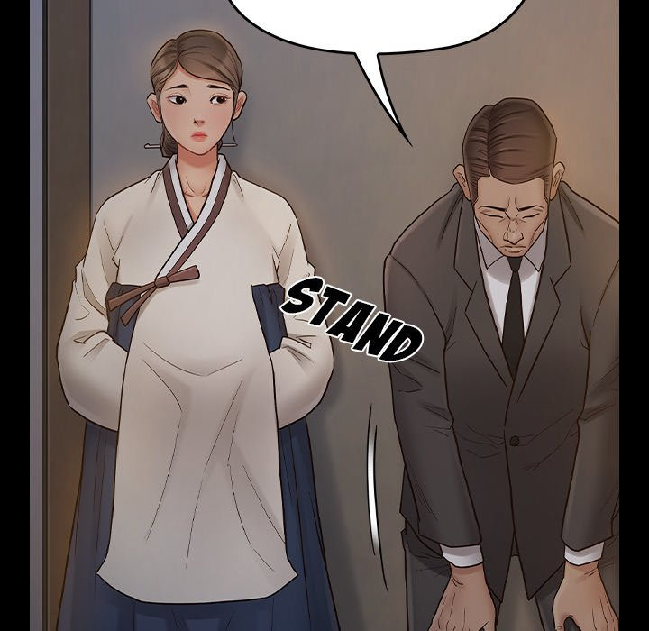 Fruitless Chapter 61 Page 45